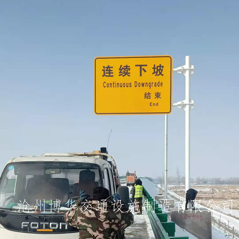 滄州標志桿生產(chǎn)廠(chǎng)家