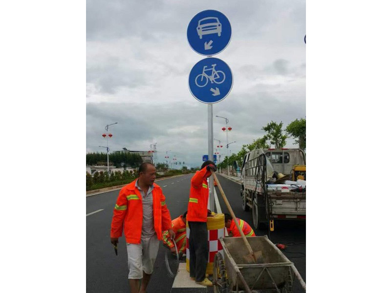 市區道路工程